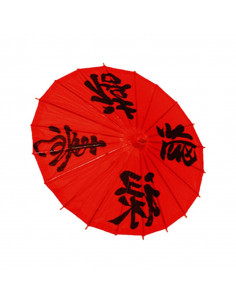 Ombrelle chinois rouge avec motifs Diam : fabrication française