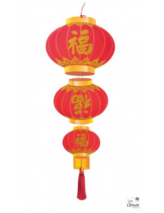 Lanterne à suspendre nouvel an chinois