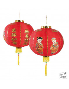 Lanterne nouvel an chinois 40cm : espace évènement