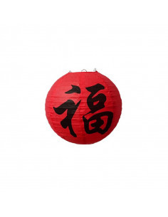 Lanterne chinoise rouge avec motifs Diam : fabrication française