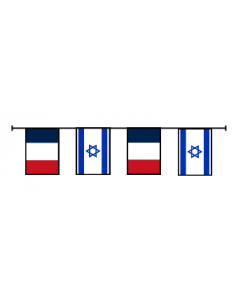 Guirlande fanions drapeaux France Israel en plastique ultra résistant : fabrication française