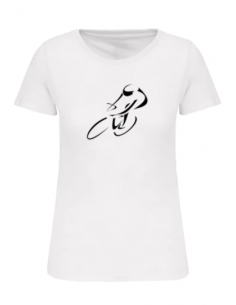T-shirt blanc course cycliste femme : textile course cycliste et Tour de France 2