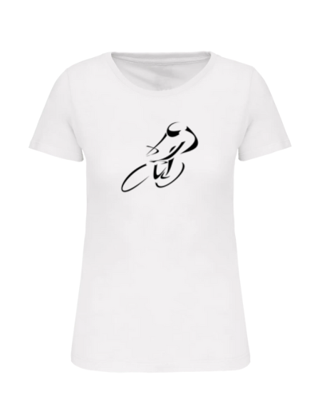 T-shirt blanc course cycliste femme : textile course cycliste et Tour de France