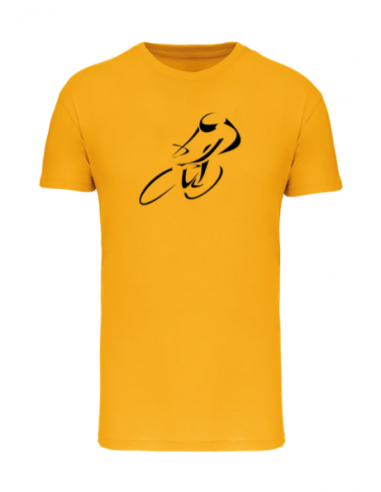 T-shirt jaune course cycliste homme : textile course cycliste et Tour de France