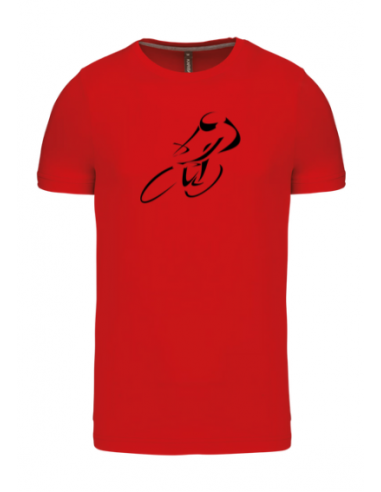 T-shirt rouge course cycliste homme : textile course cycliste et Tour de France