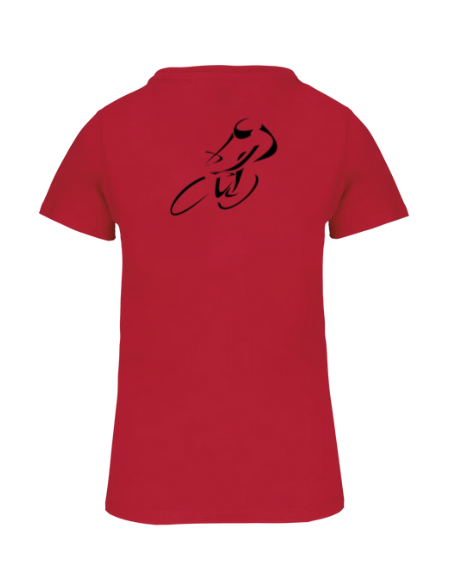 T-shirt rouge course cycliste femme : textile course cycliste et Tour de France