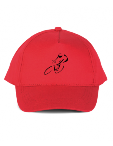 Casquette rouge course cycliste brodée : textile Tour de France