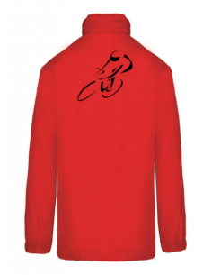 Coupe-vent rouge course cycliste homme : textile course cycliste et Tour de France 2